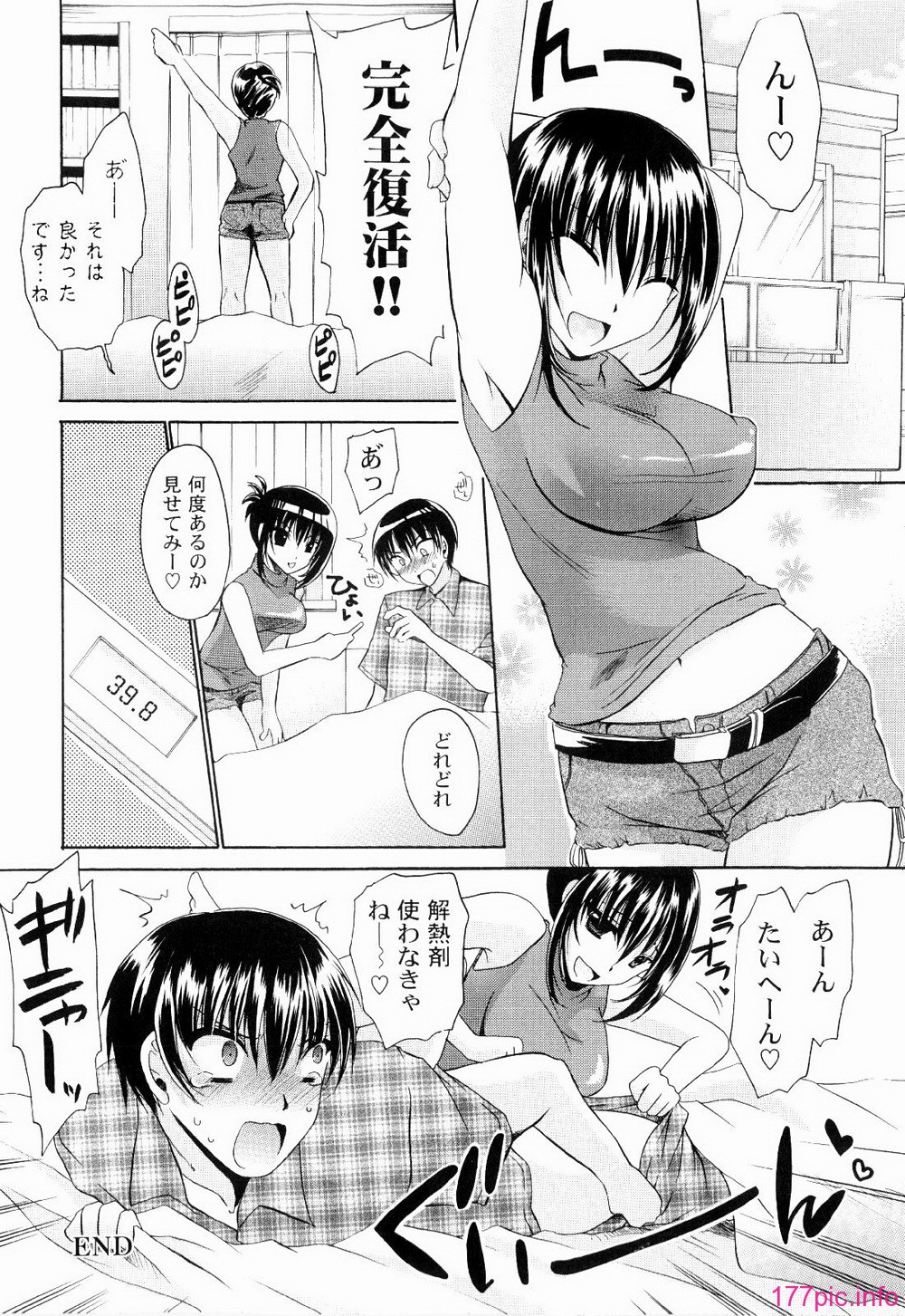 144