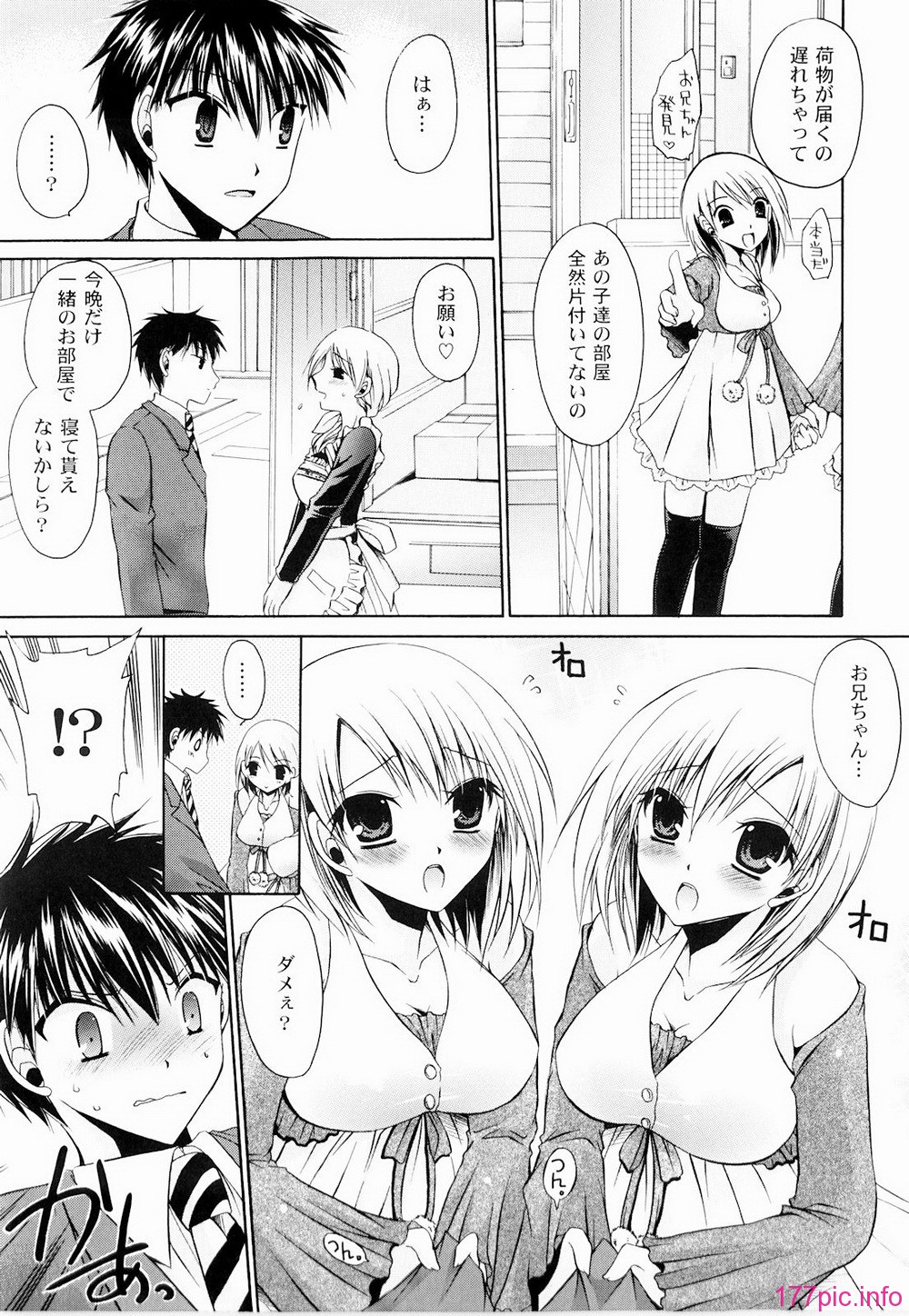 149