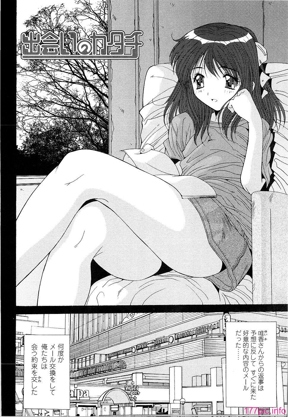 150