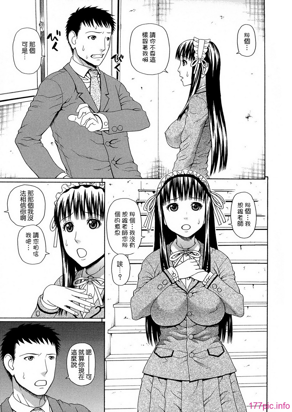 151
