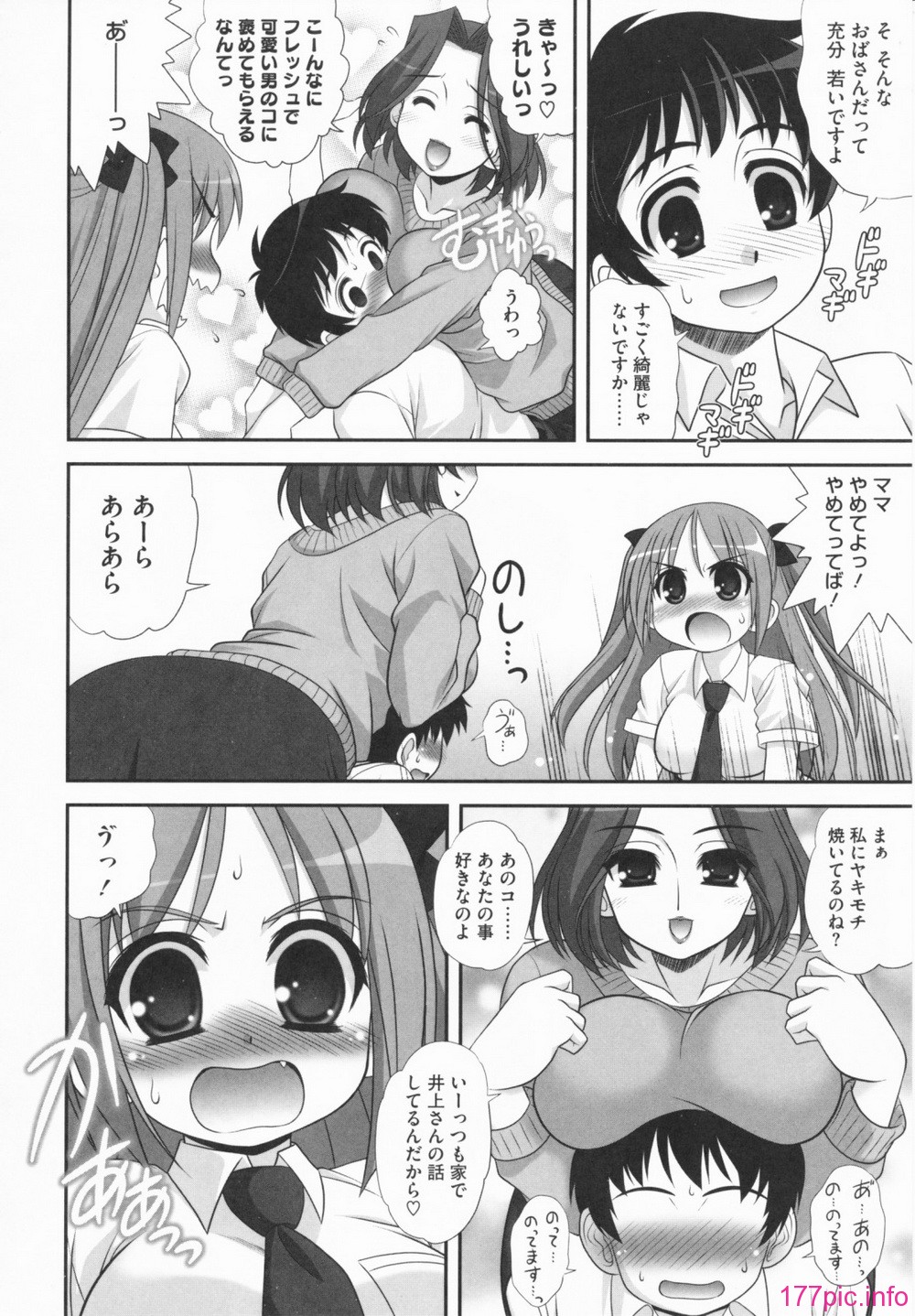 152