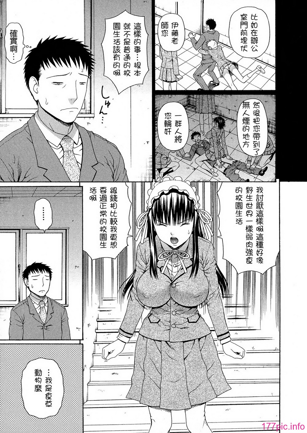 153