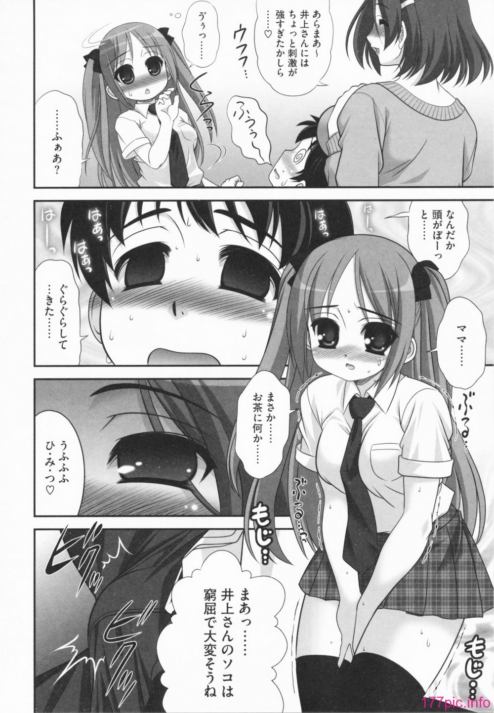 154