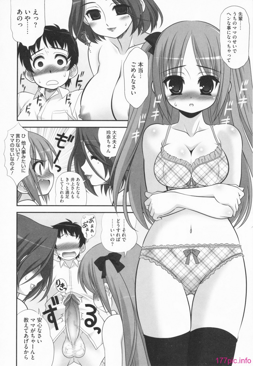 156