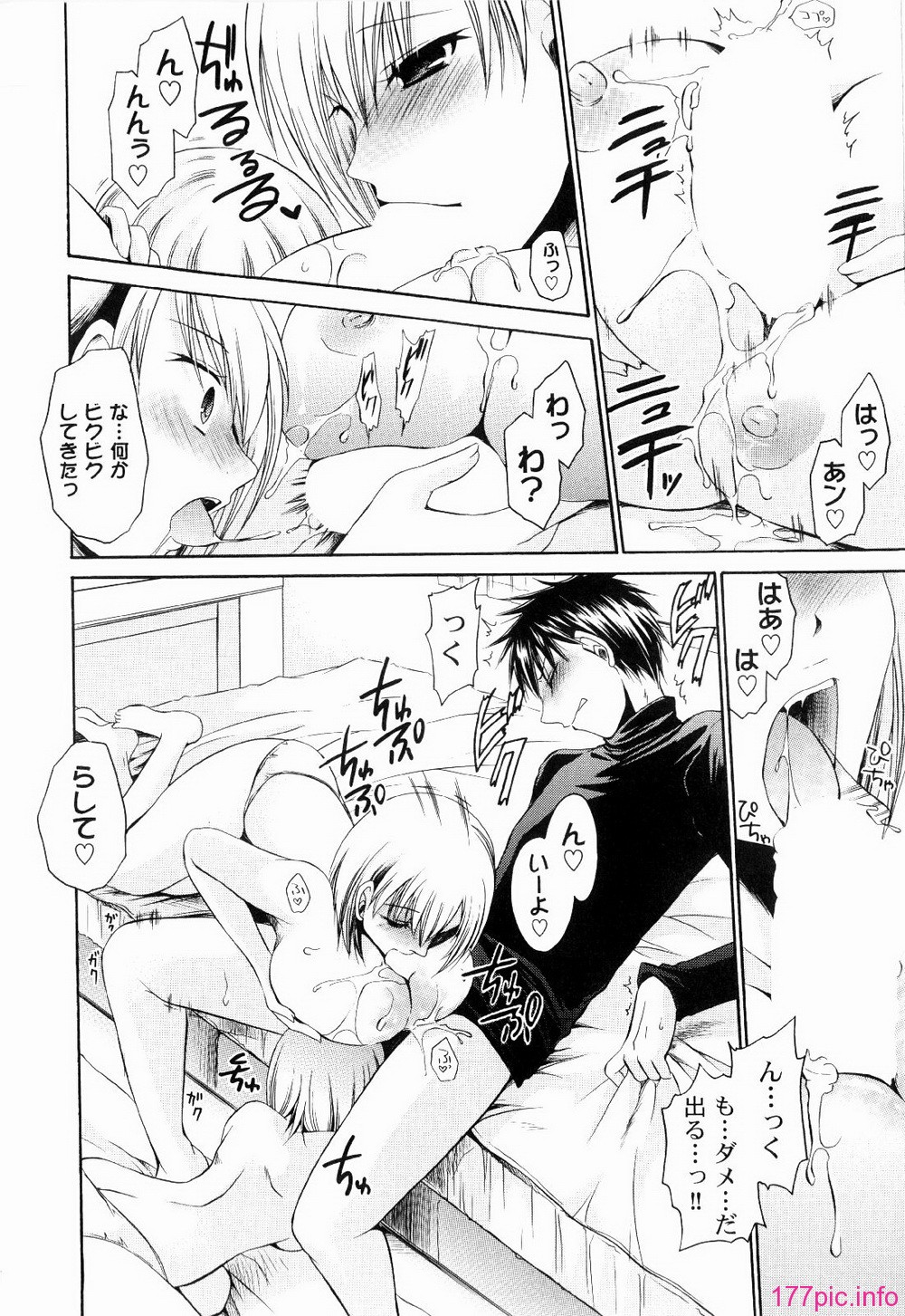 156