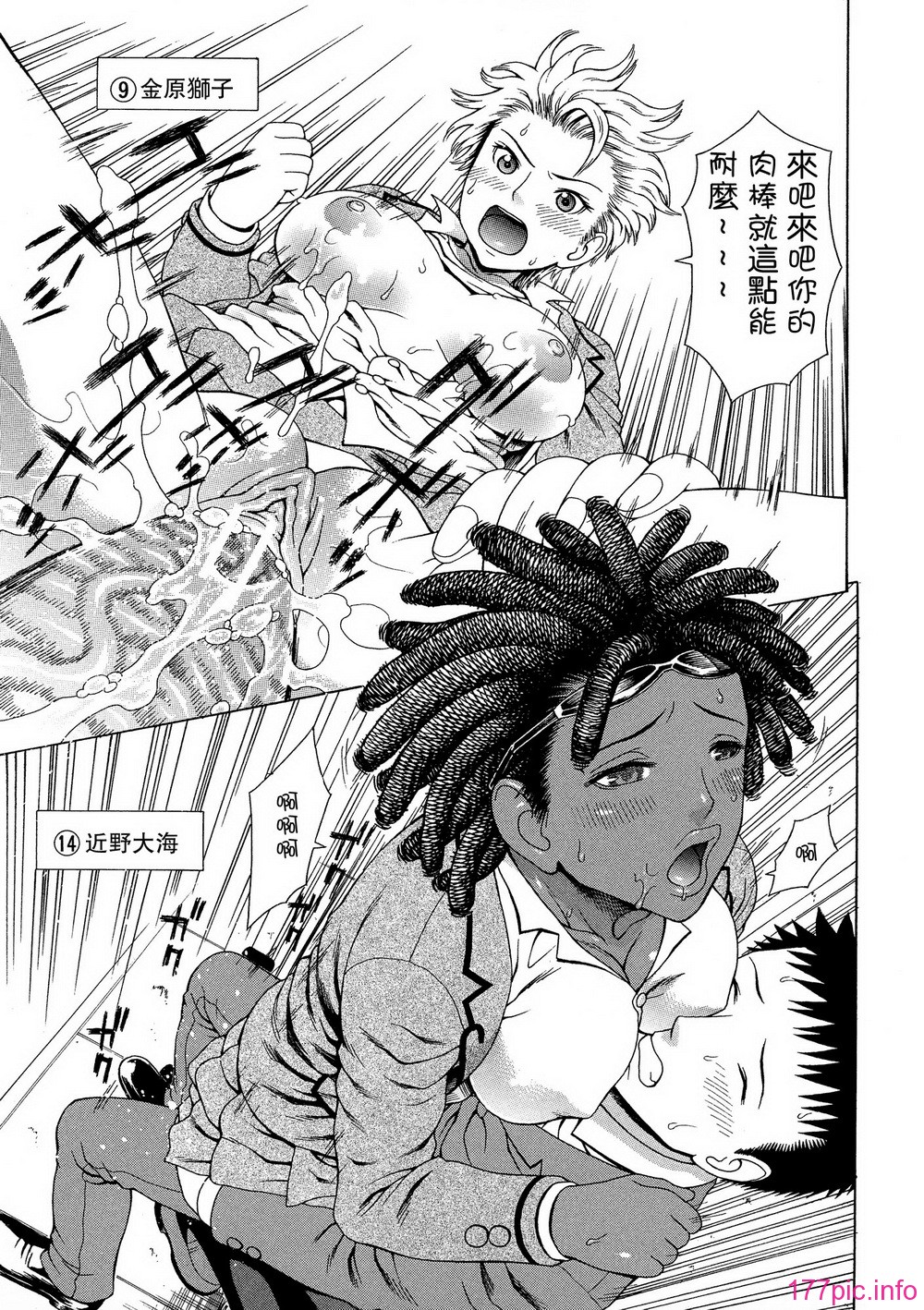 223