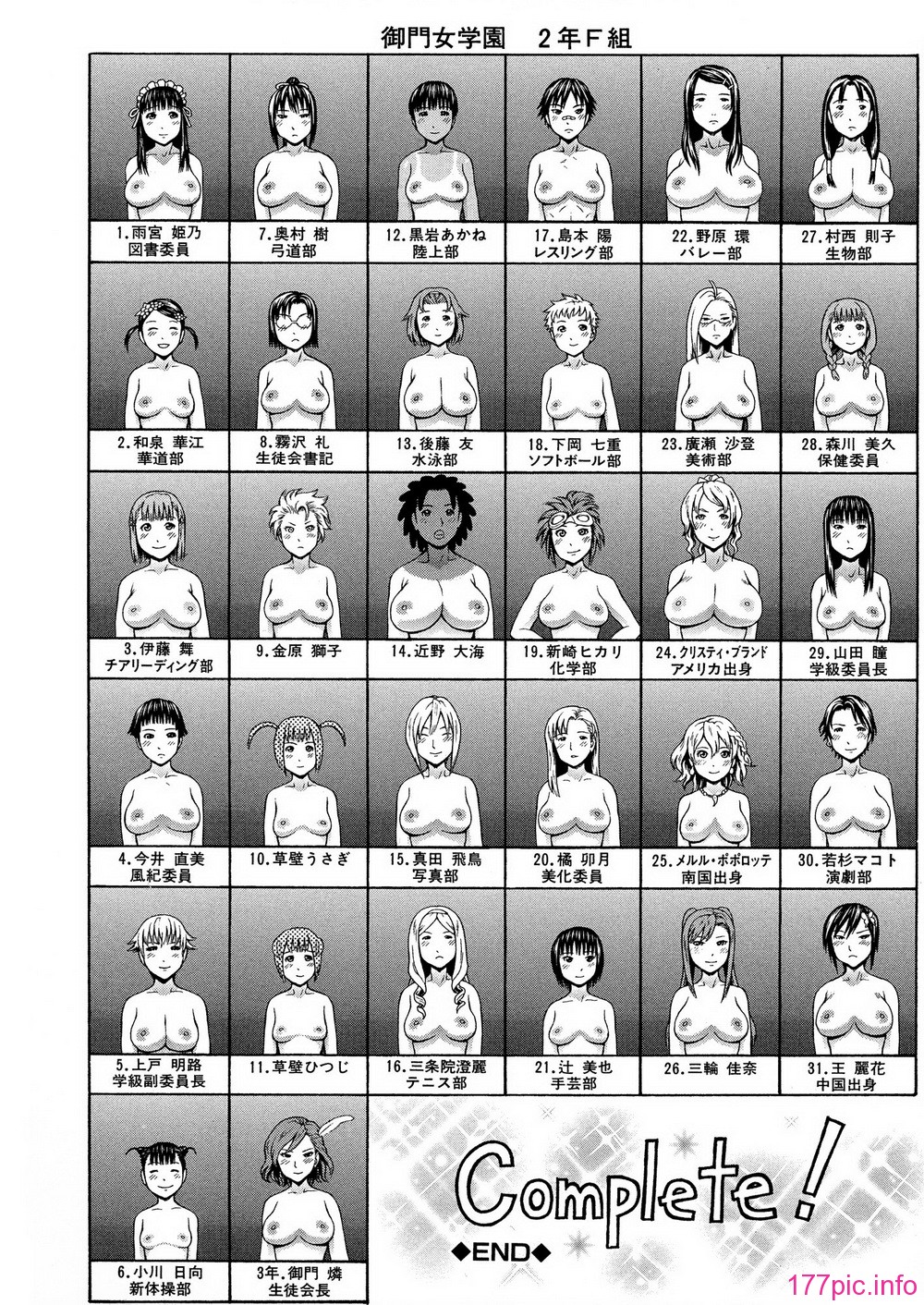 226