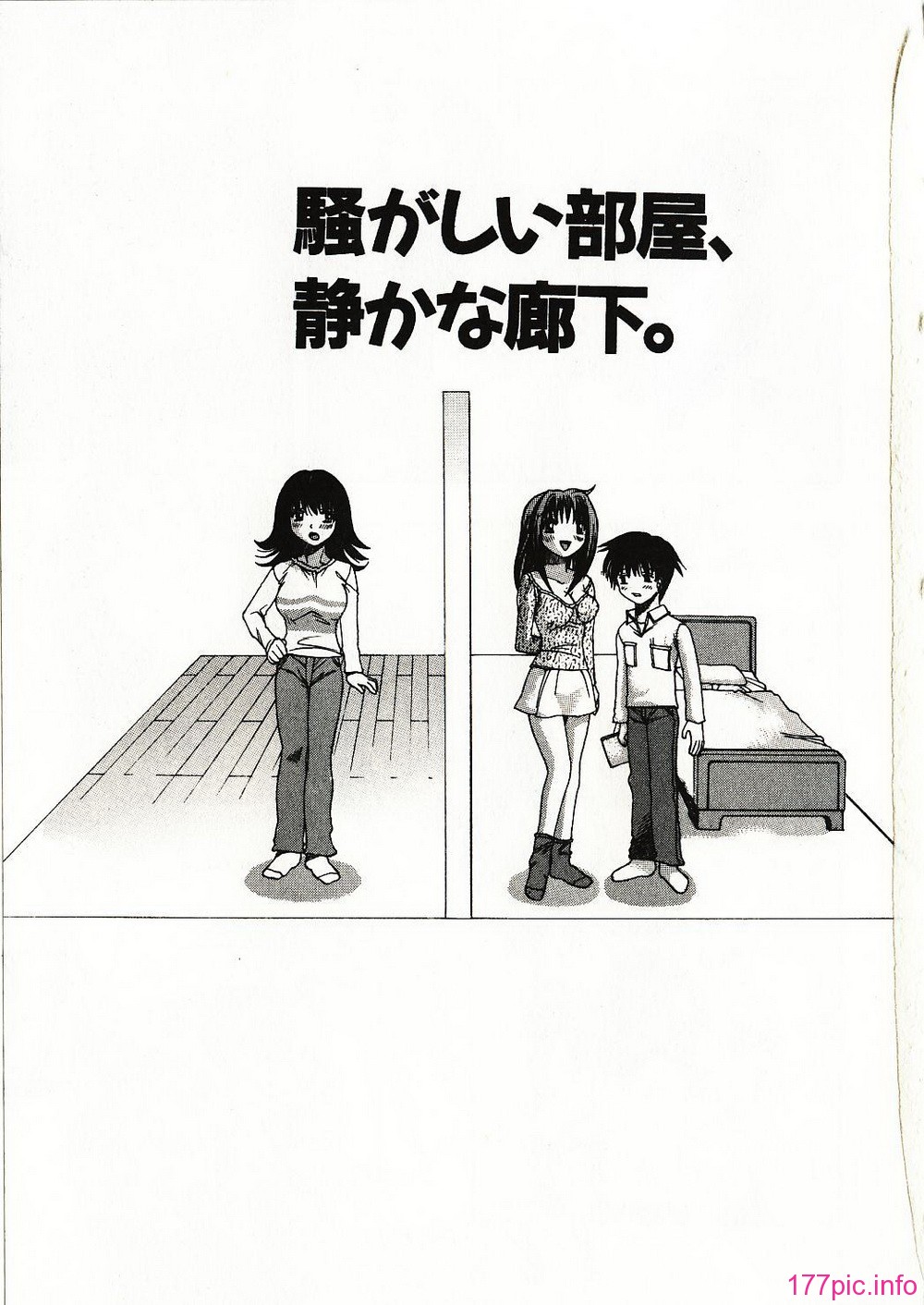 girl_0057