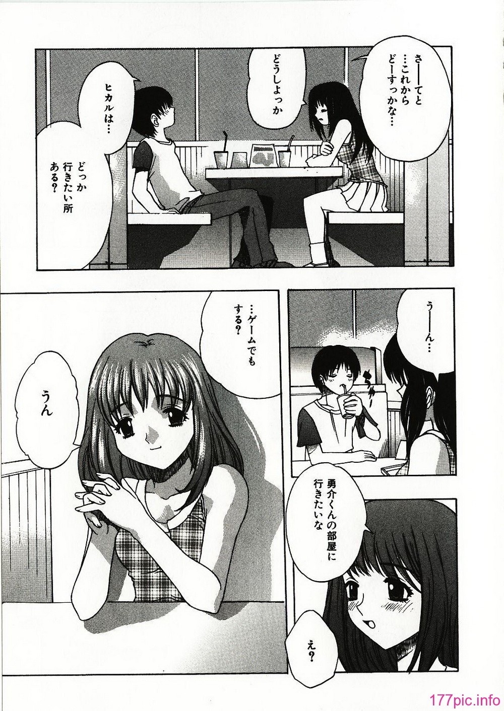 girl_0111
