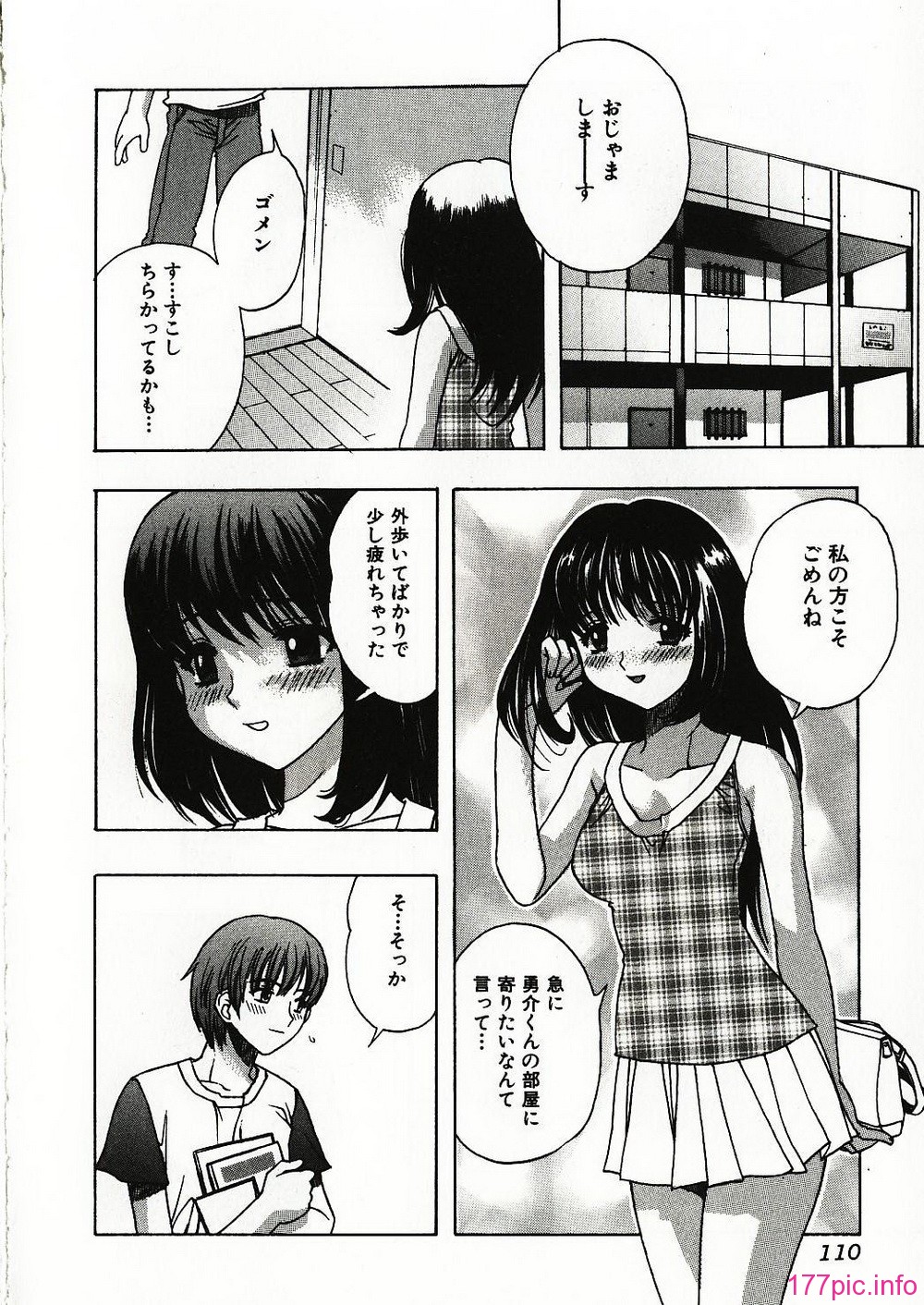 girl_0112