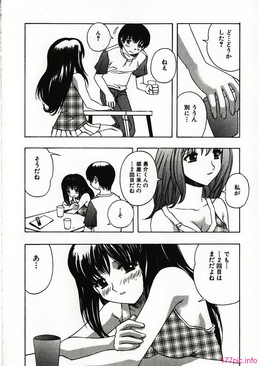 girl_0114
