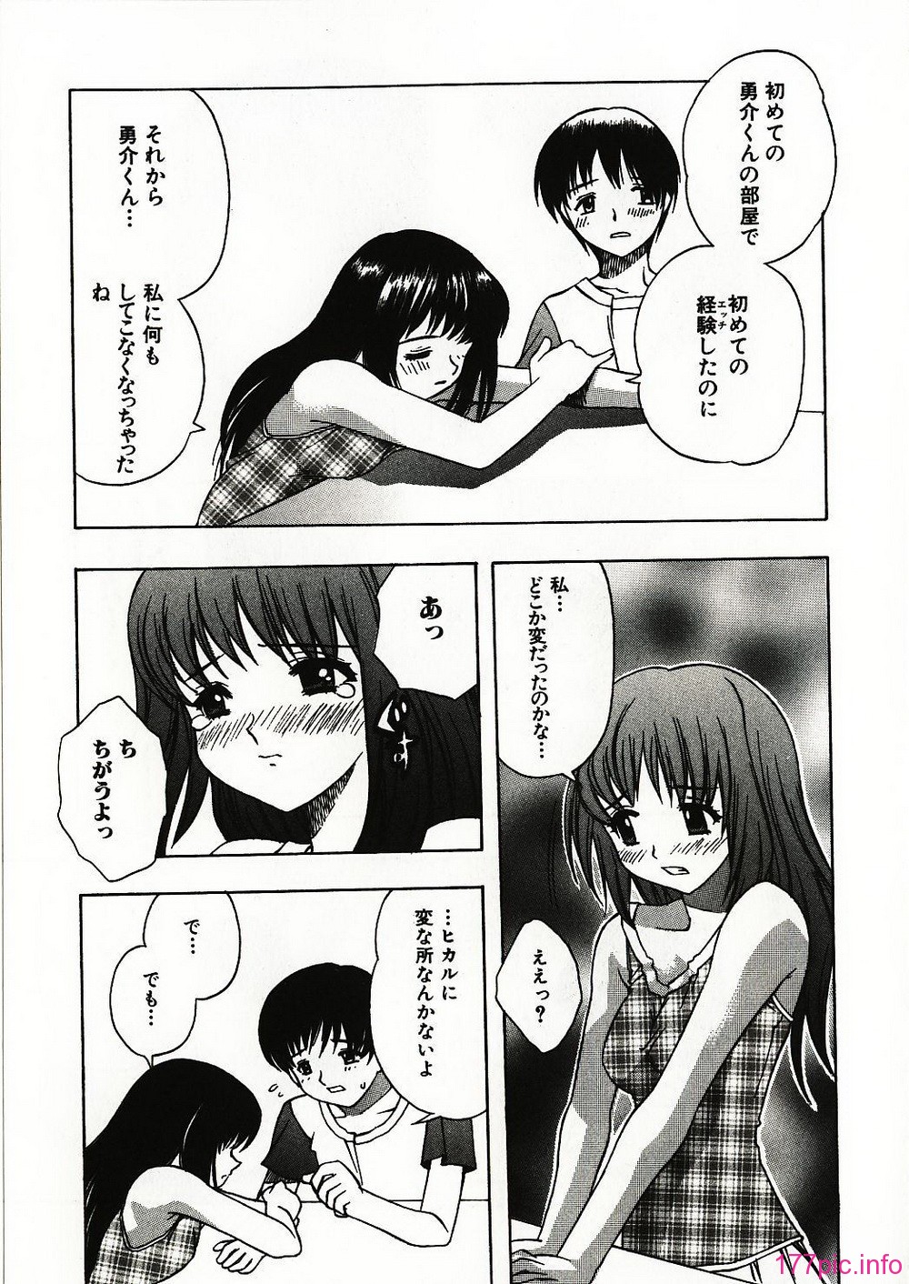 girl_0115