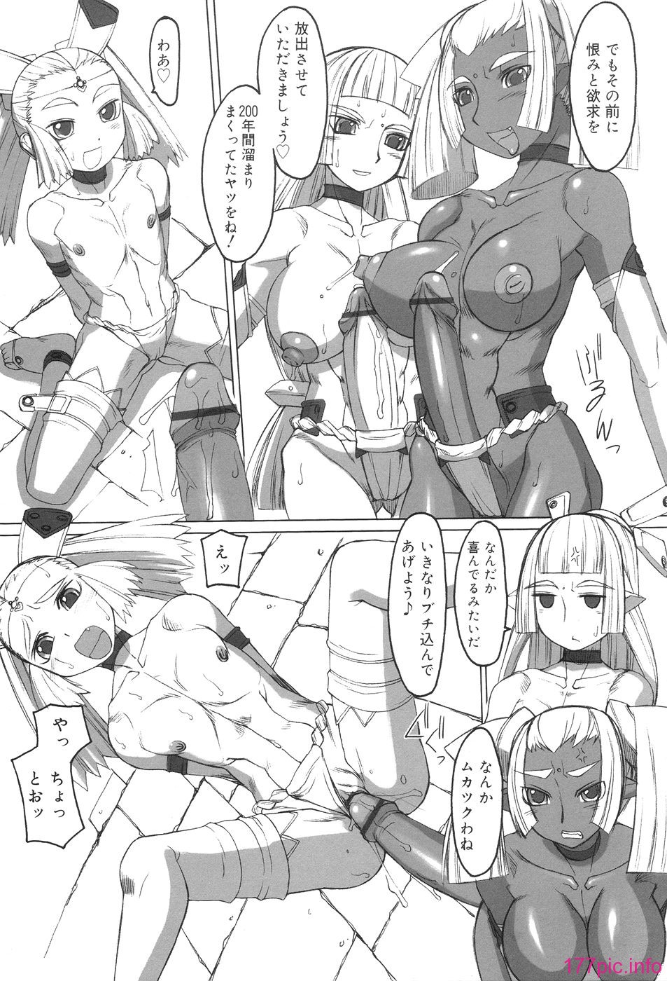 hutahime_011