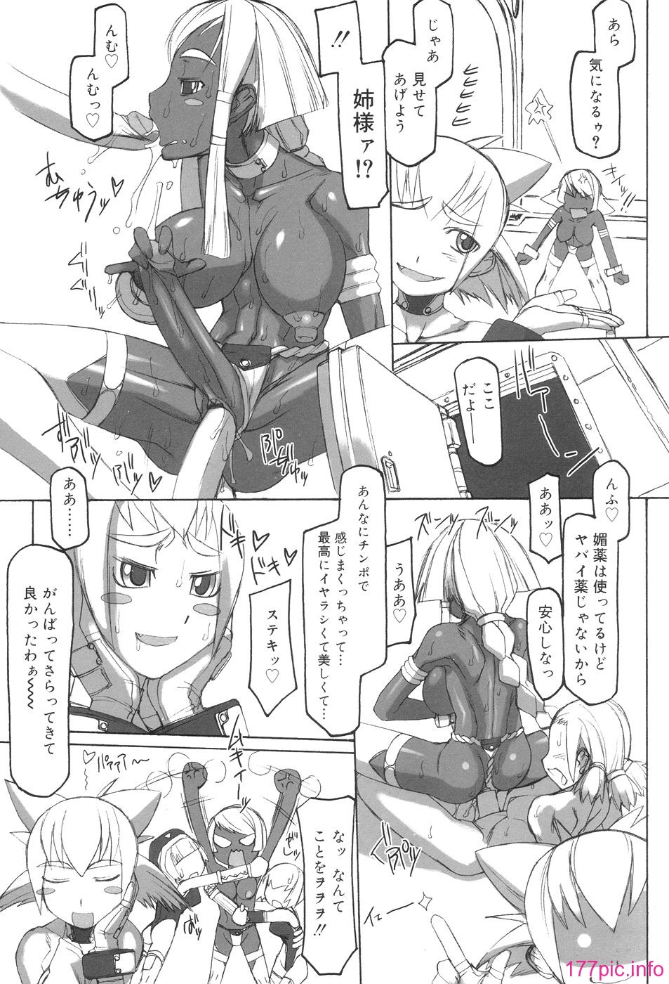 hutahime_025