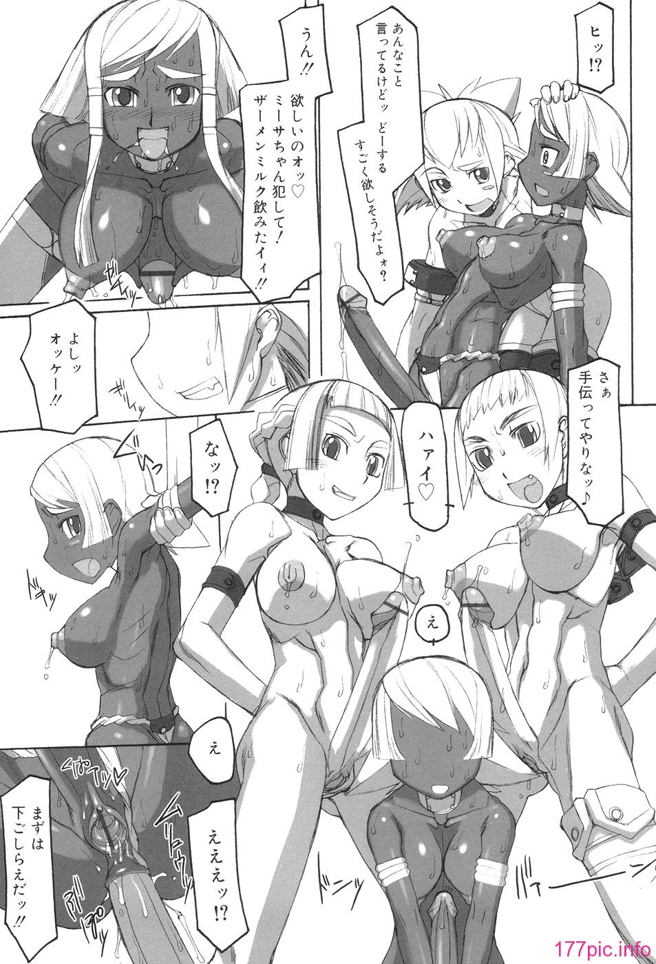 hutahime_031