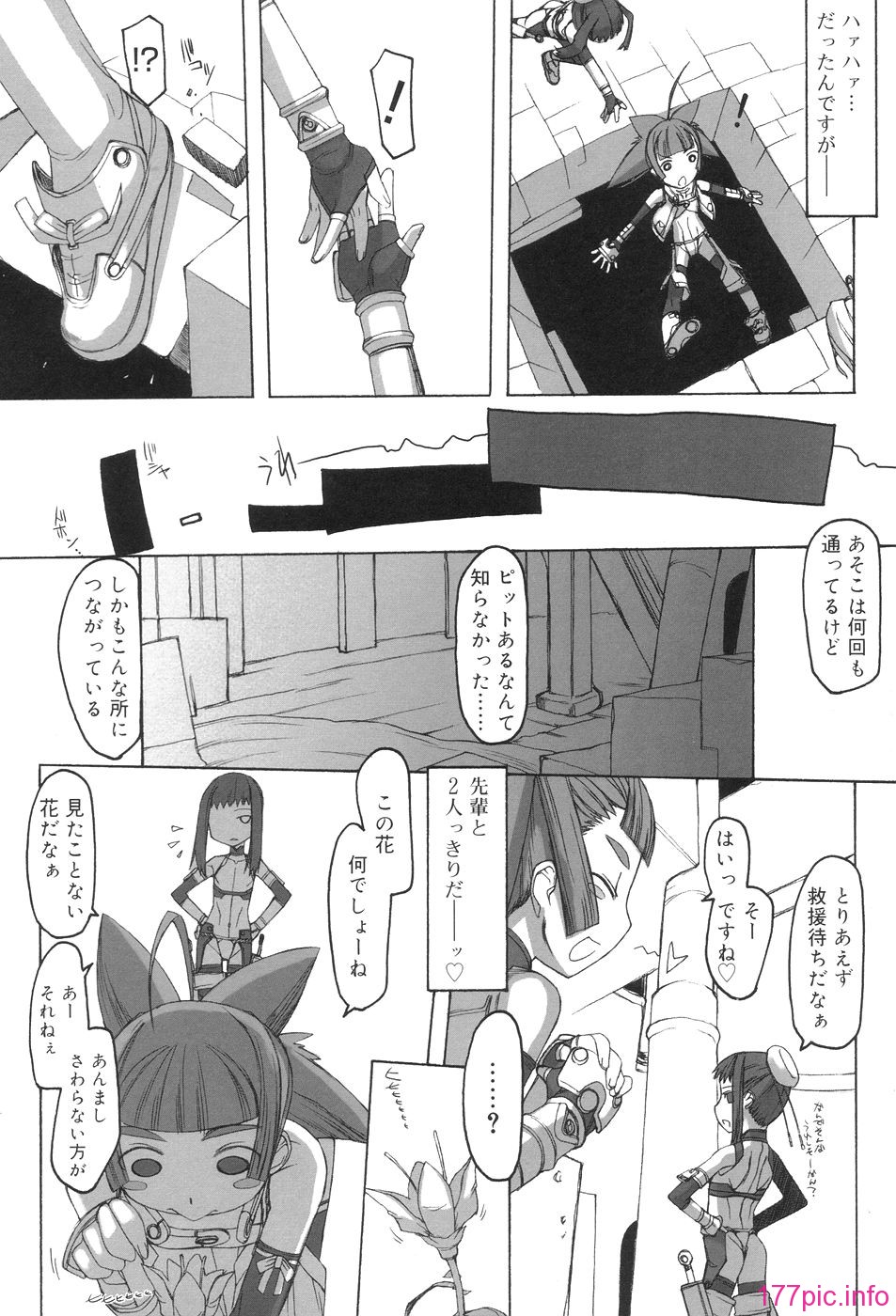 hutahime_058