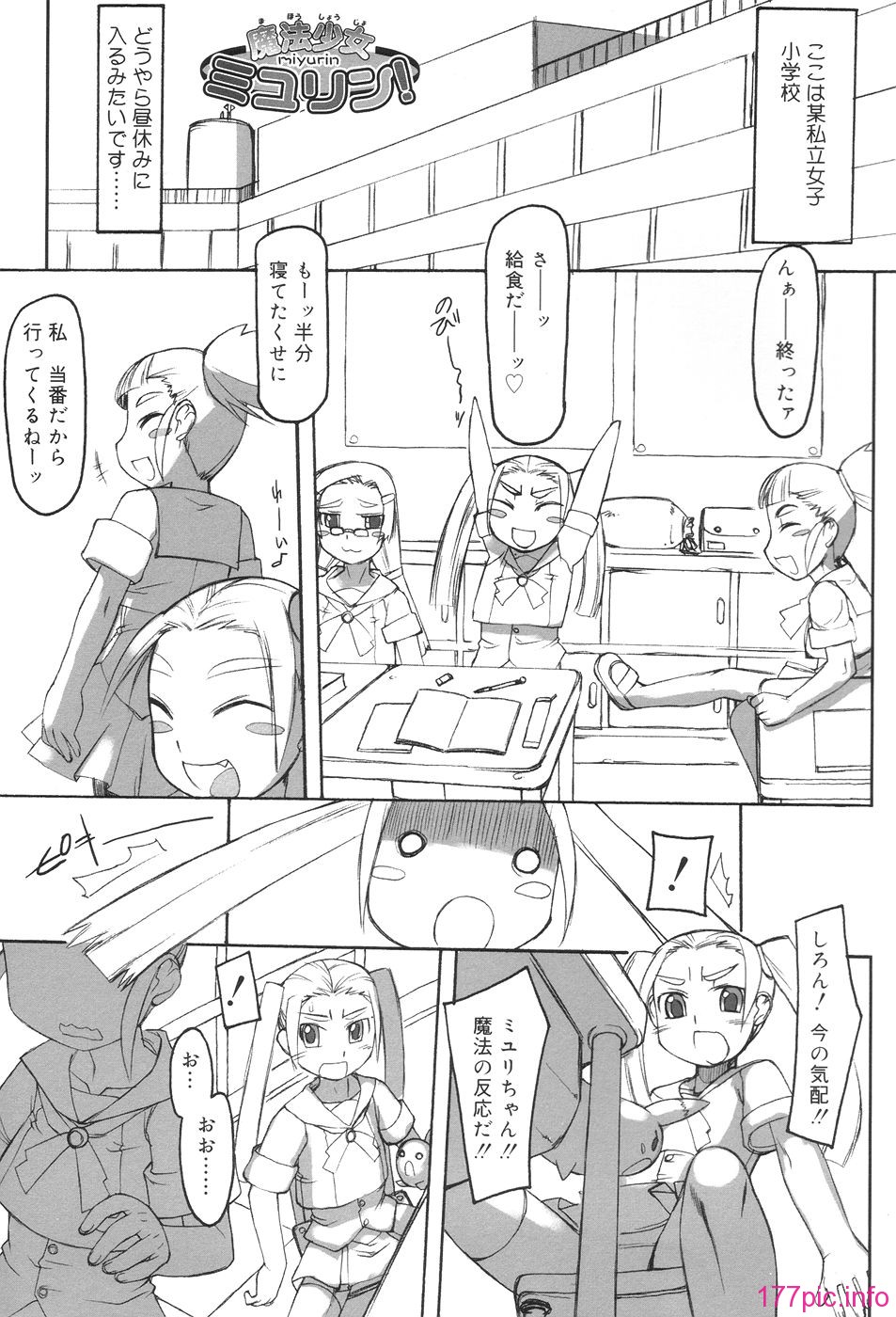 hutahime_145