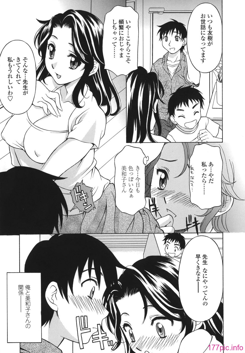 shitagari_049