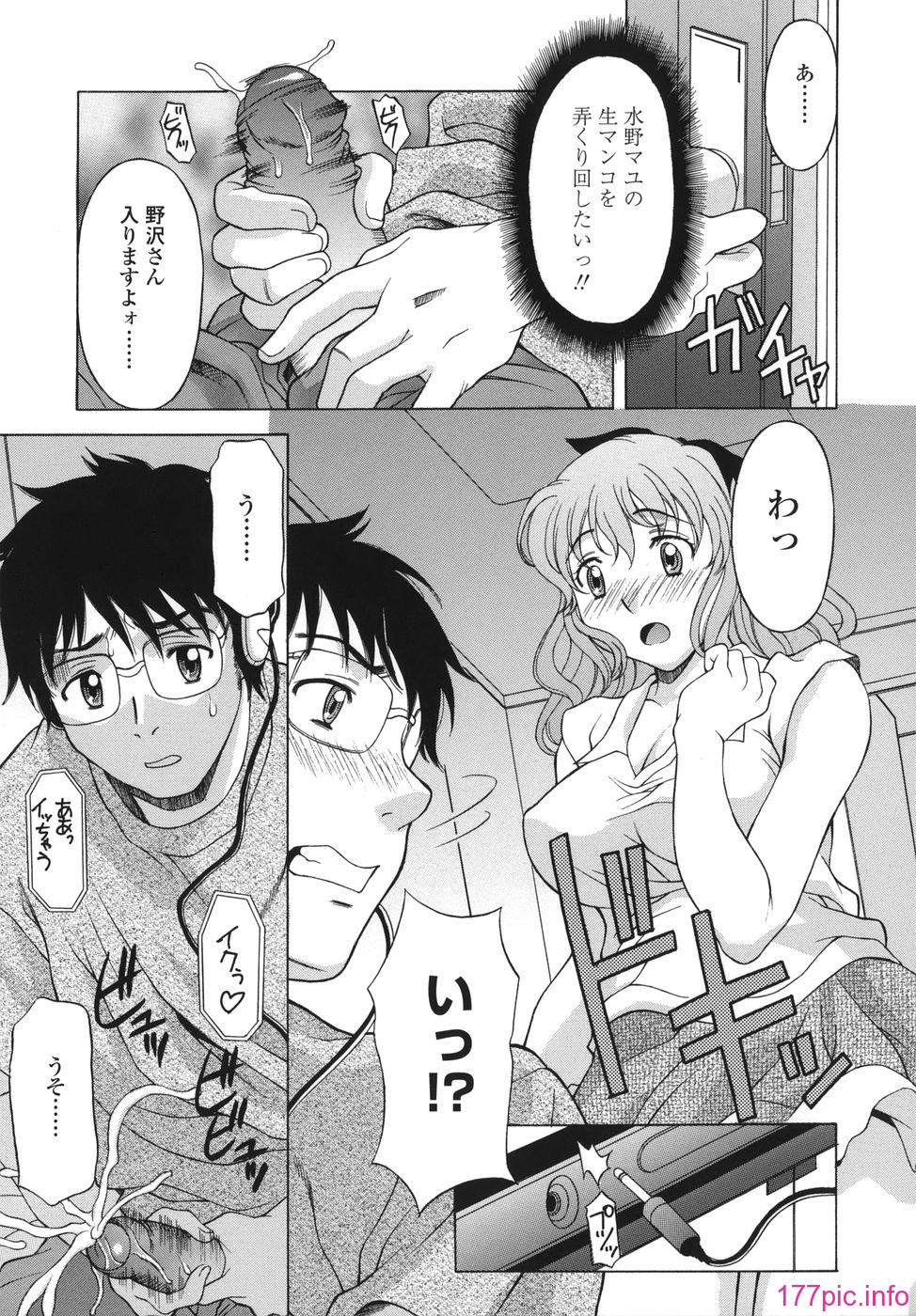 shitagari_073