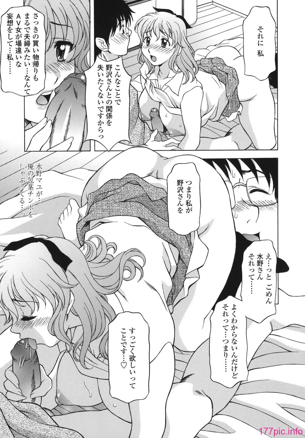 shitagari_077