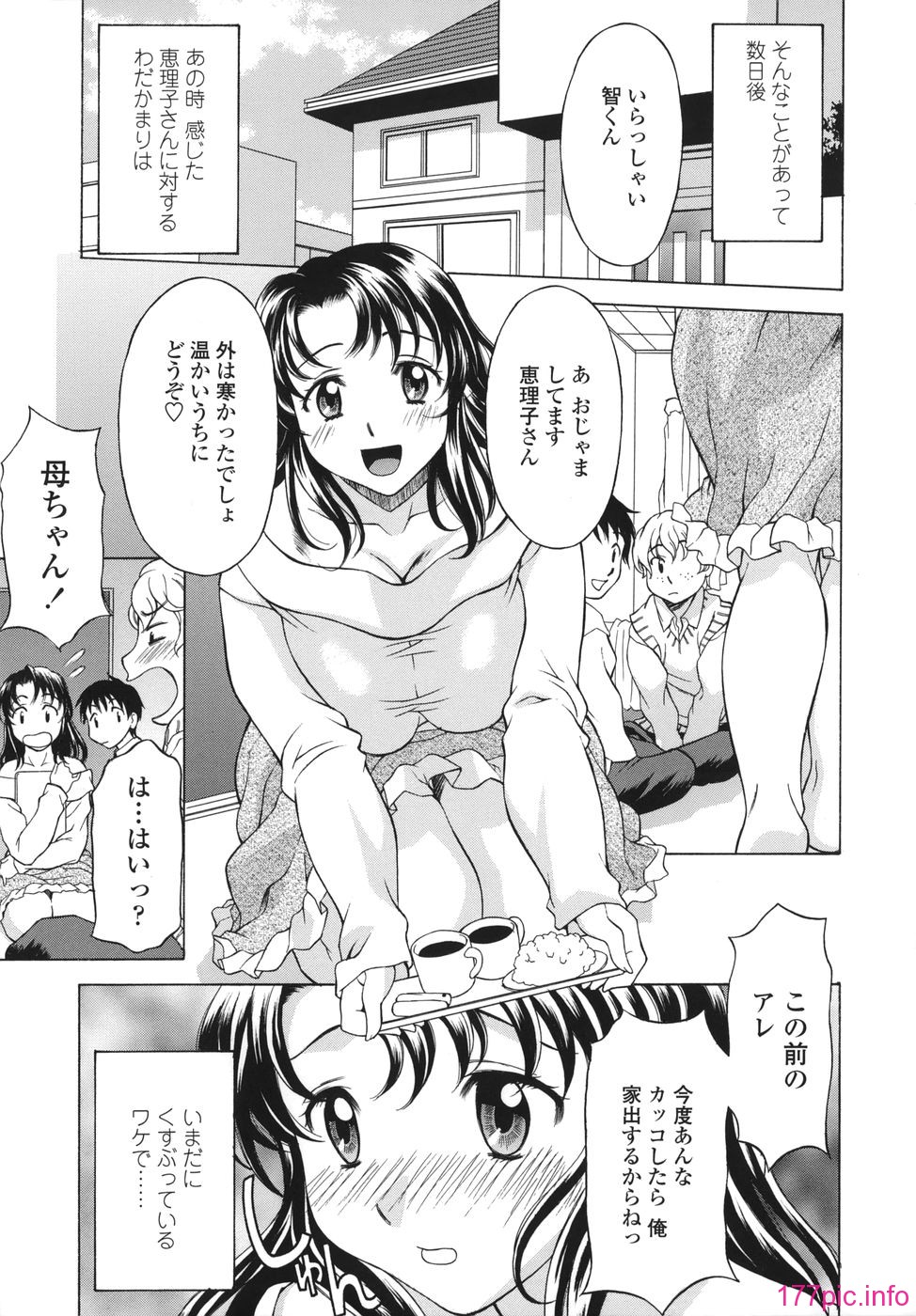 shitagari_089