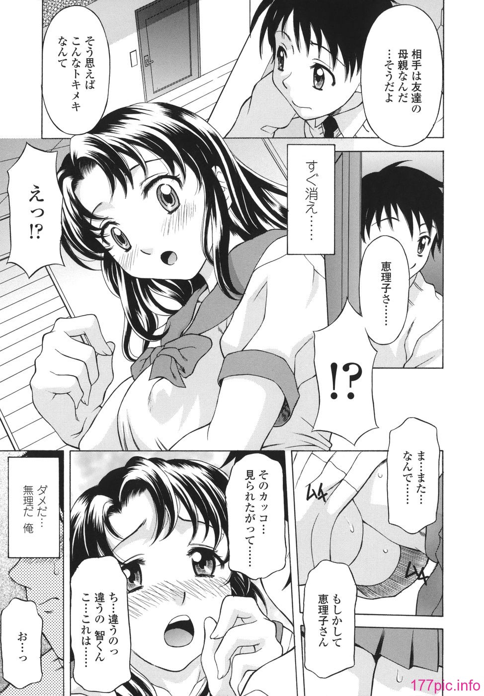 shitagari_091