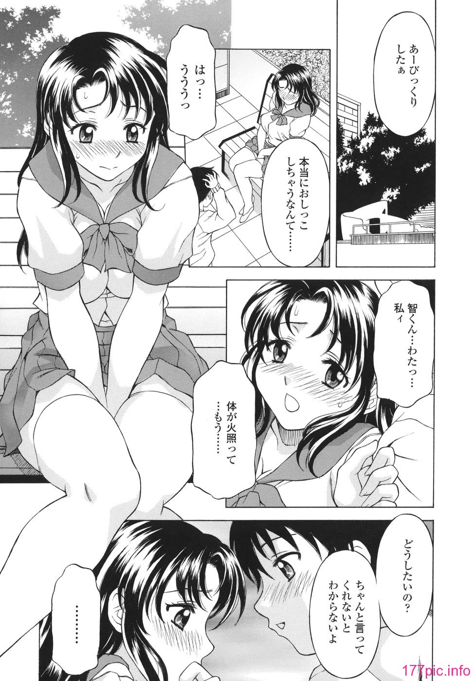shitagari_098