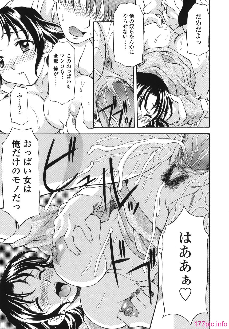 shitagari_125