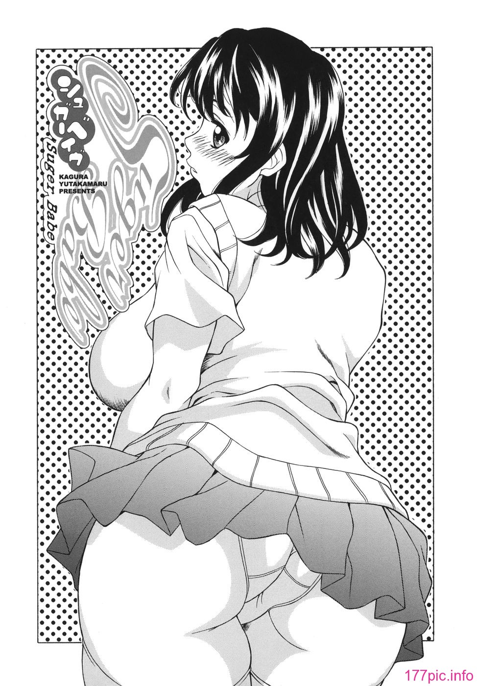 shitagari_148