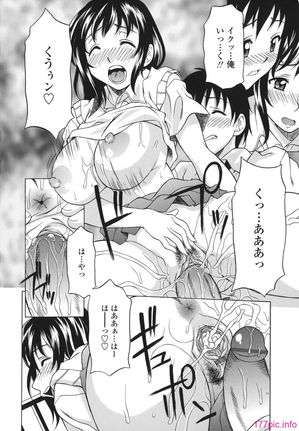 shitagari_158