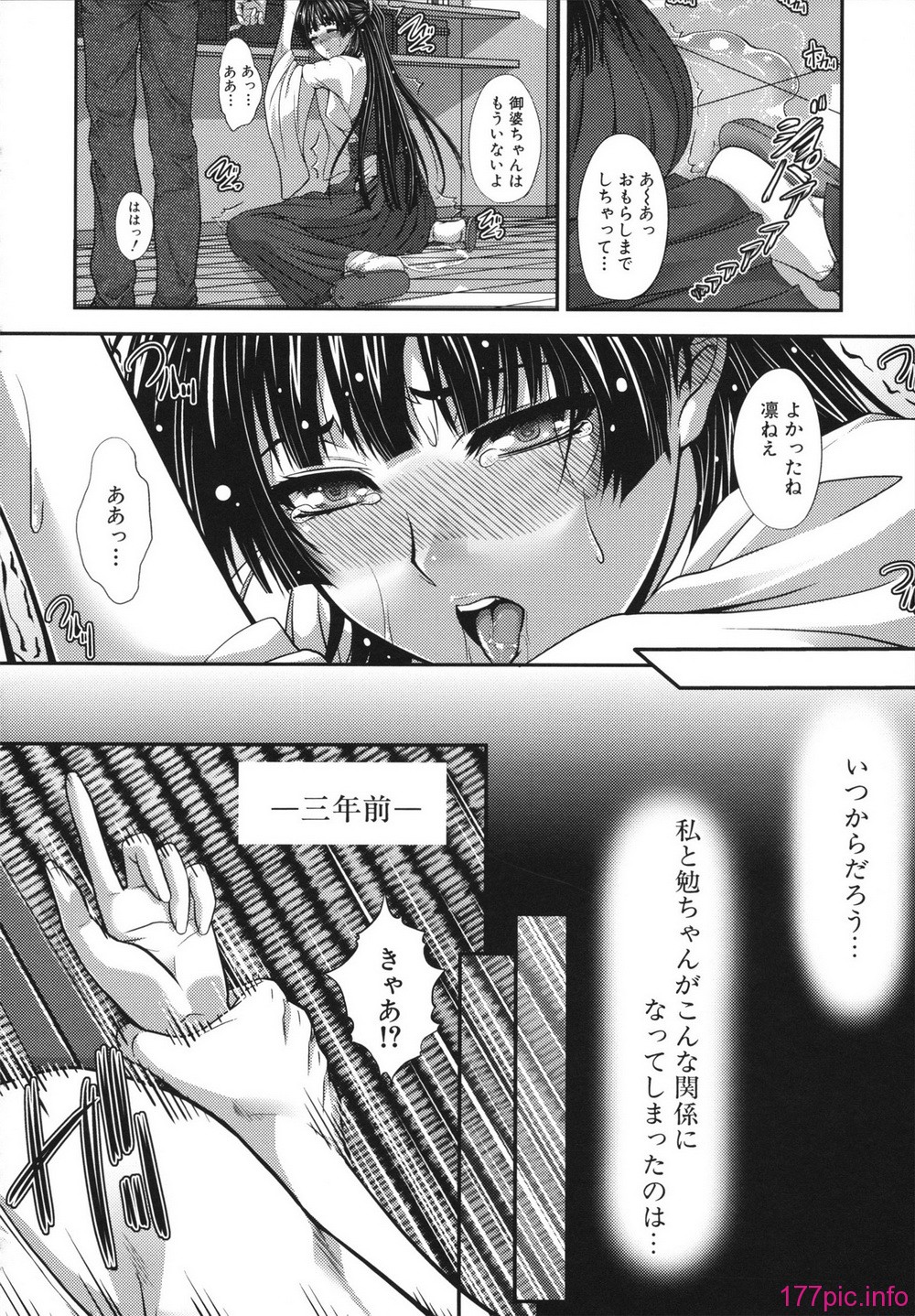 0043