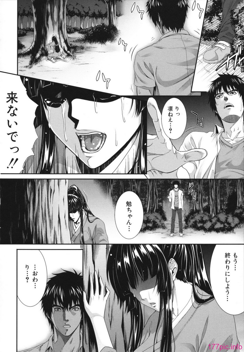 0095