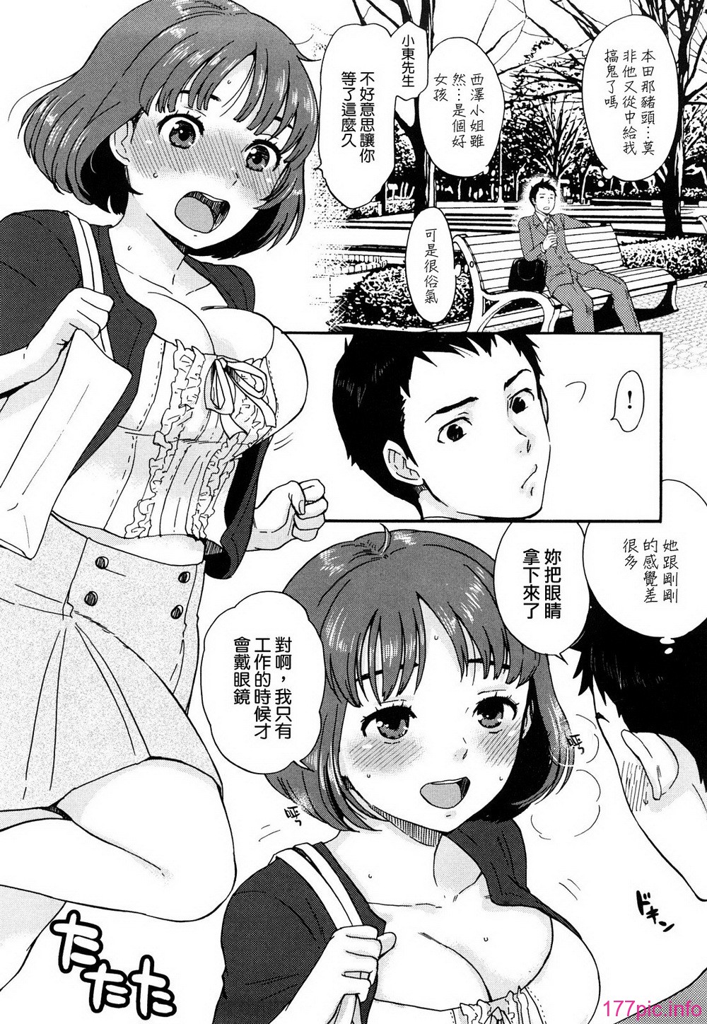 0144