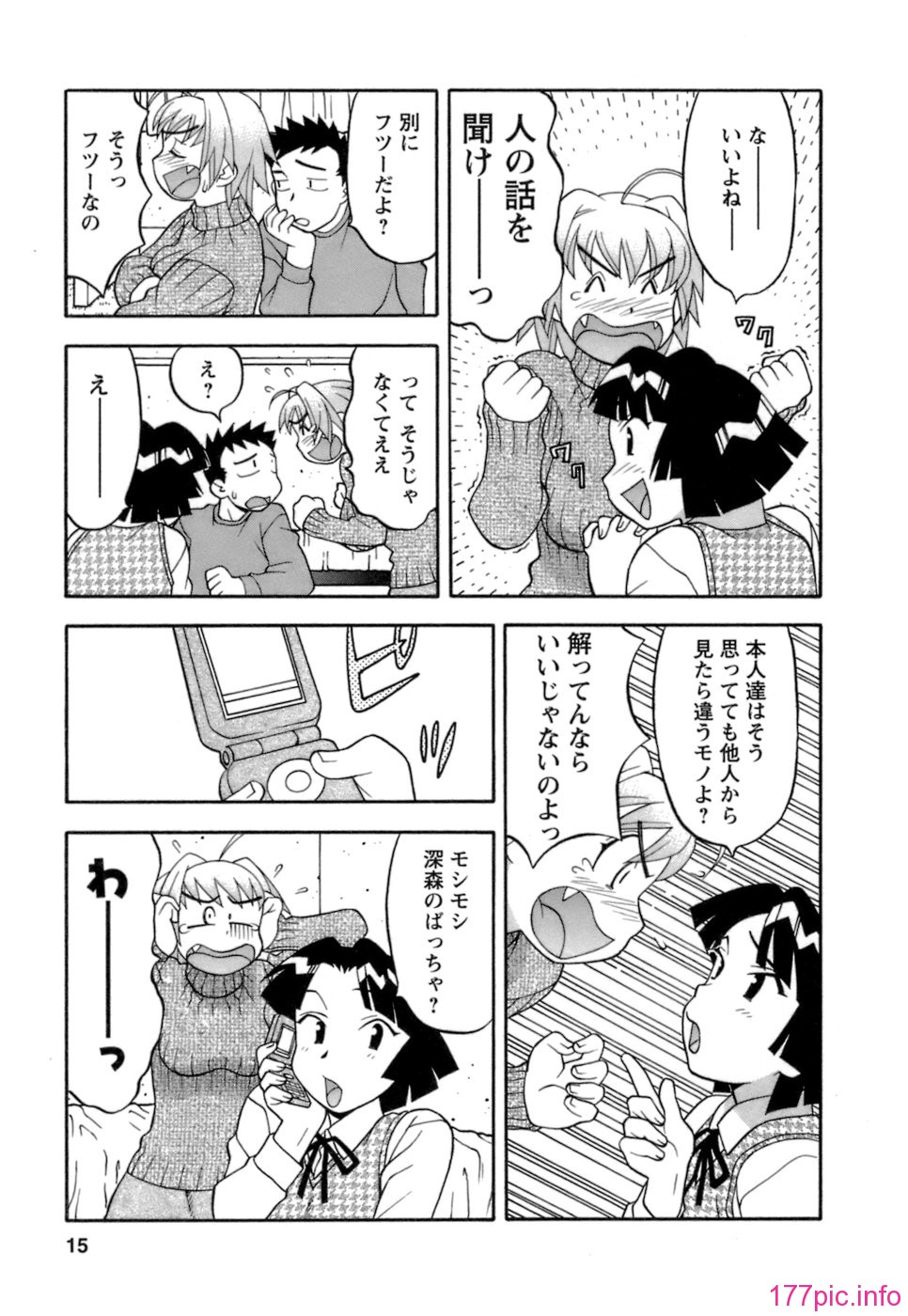 015