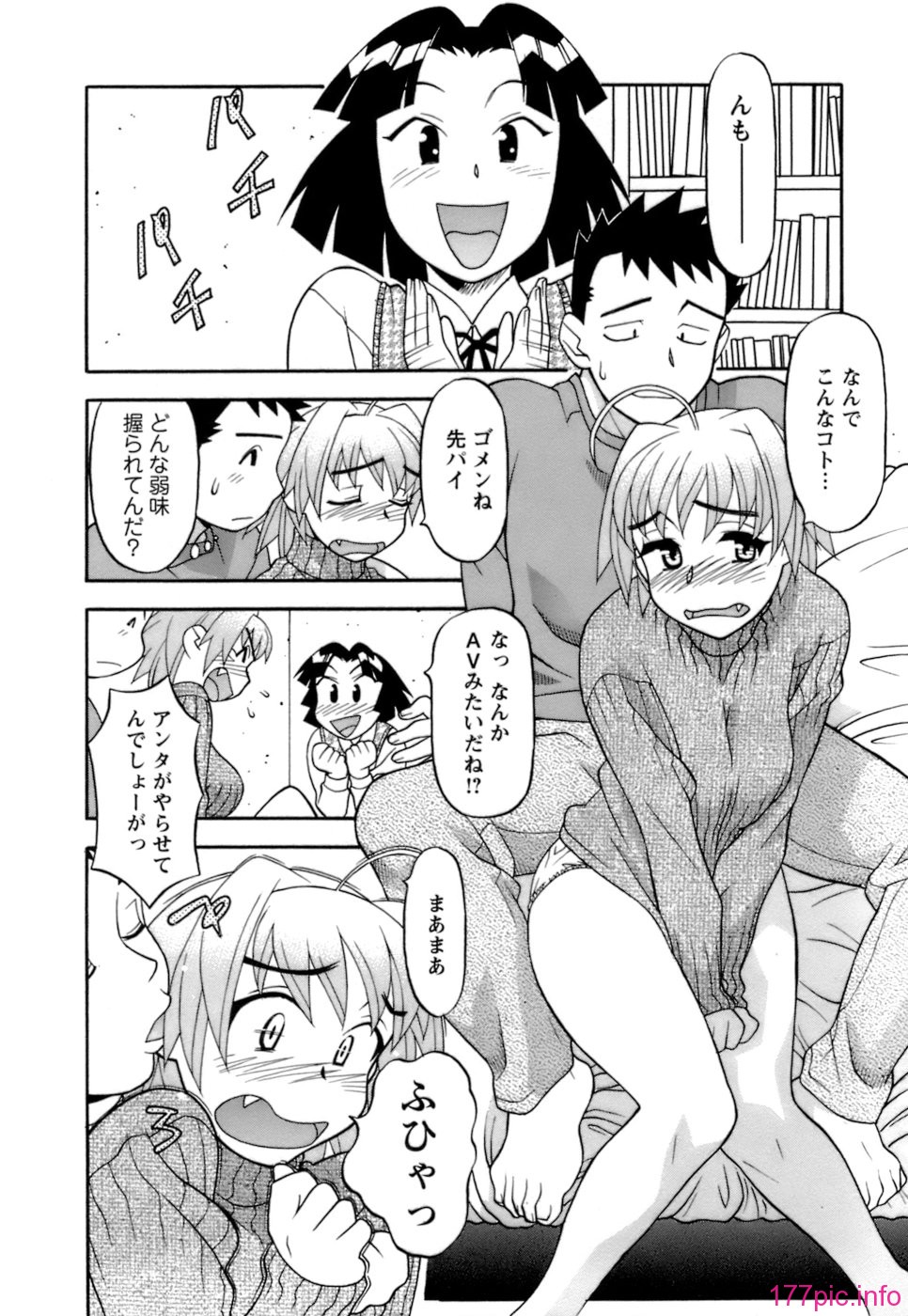 016