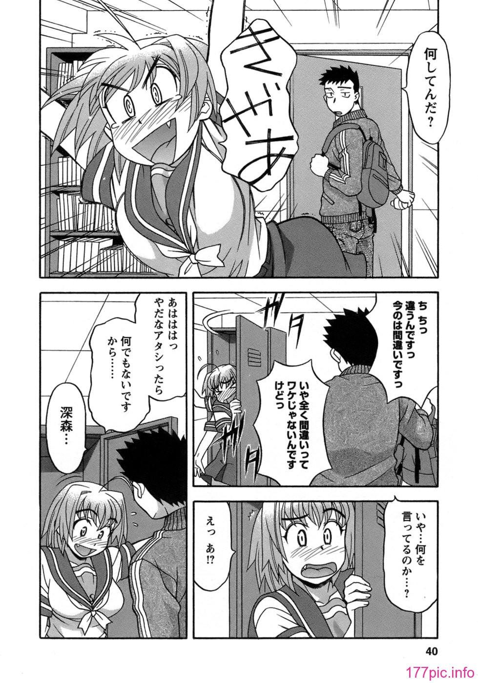 040