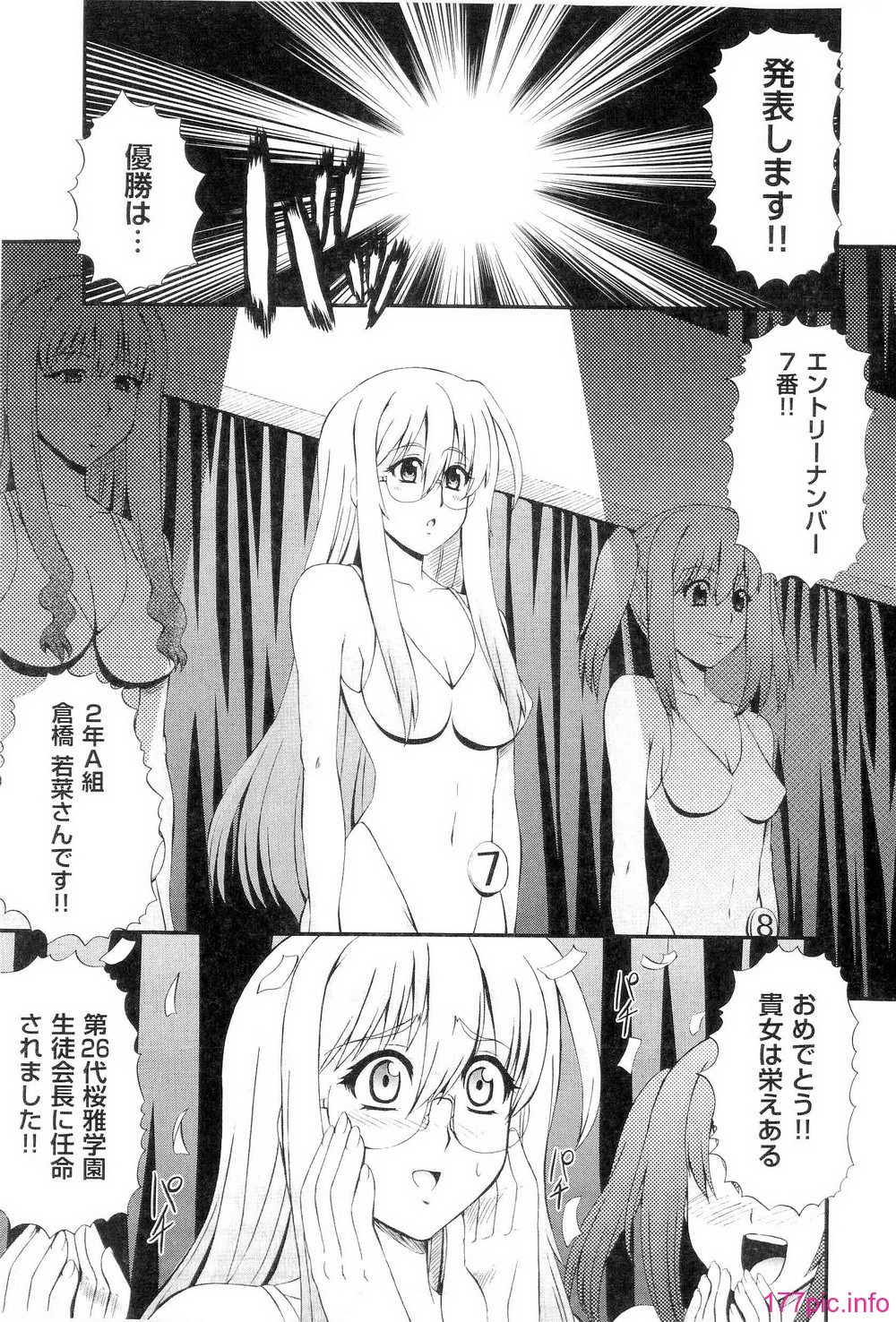 072