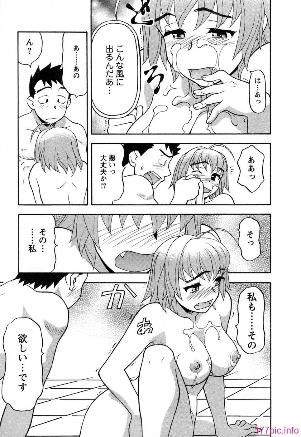 091