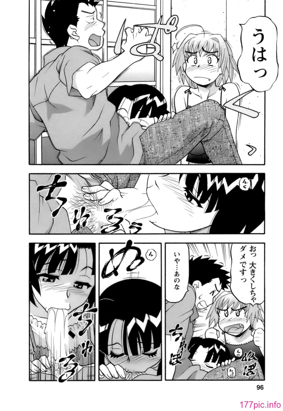 096