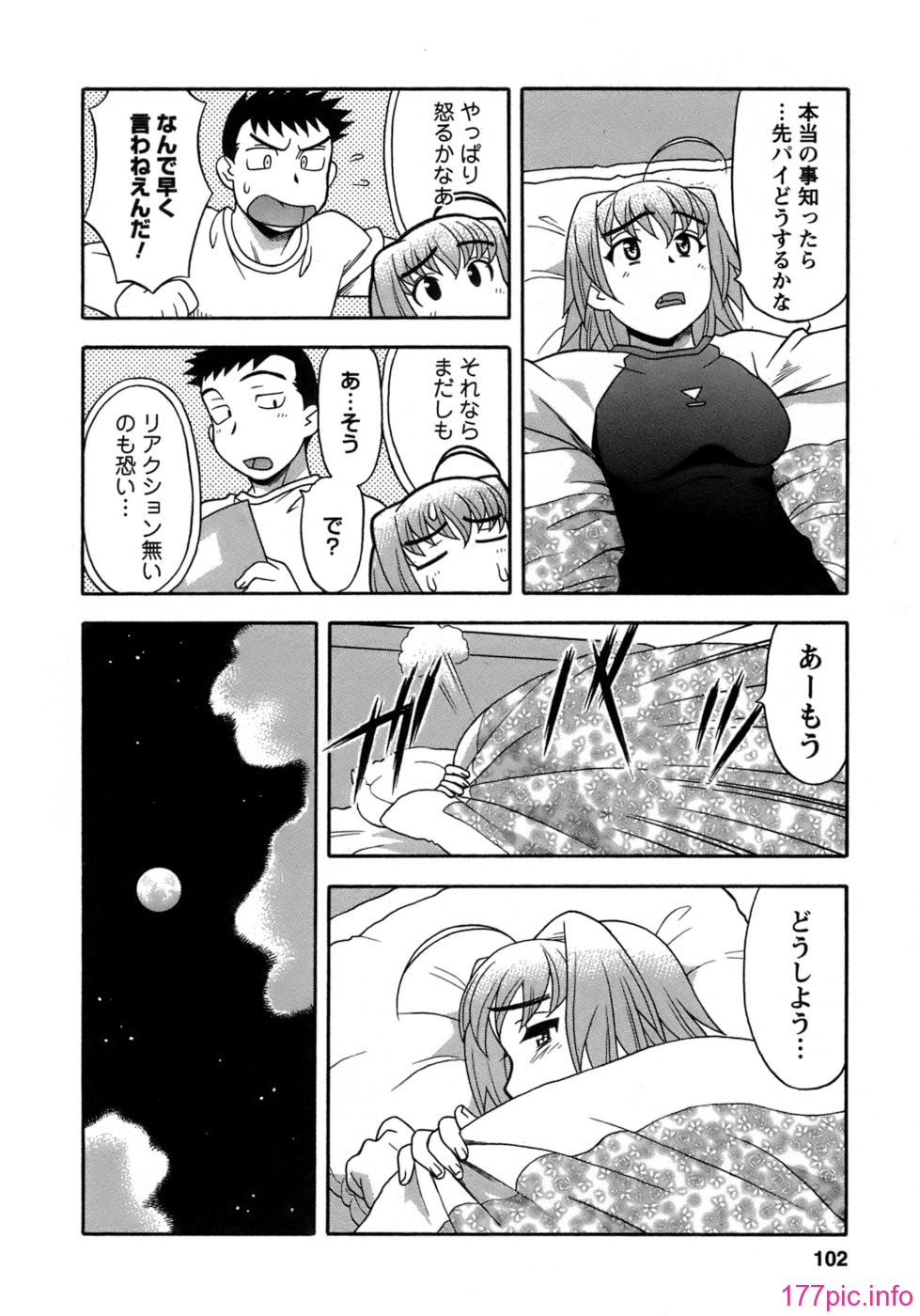 102