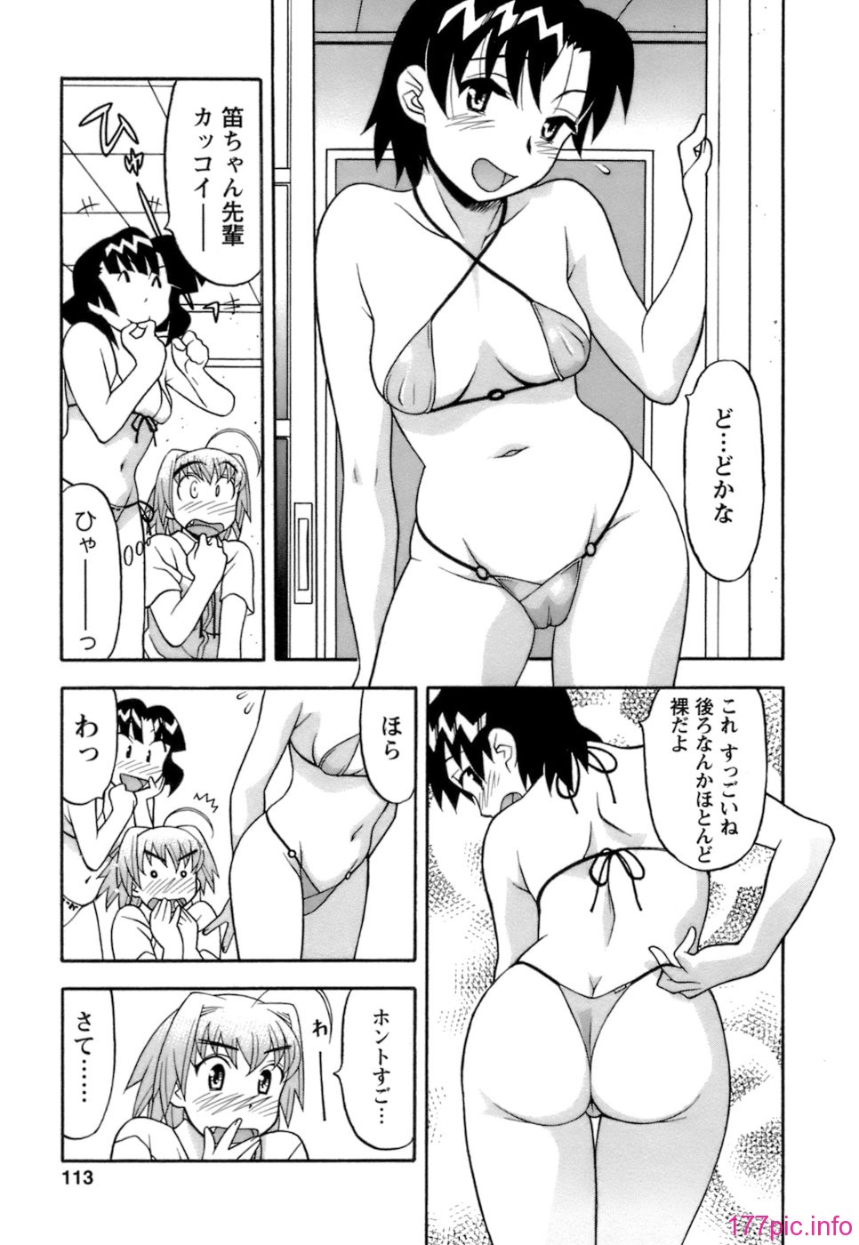 113