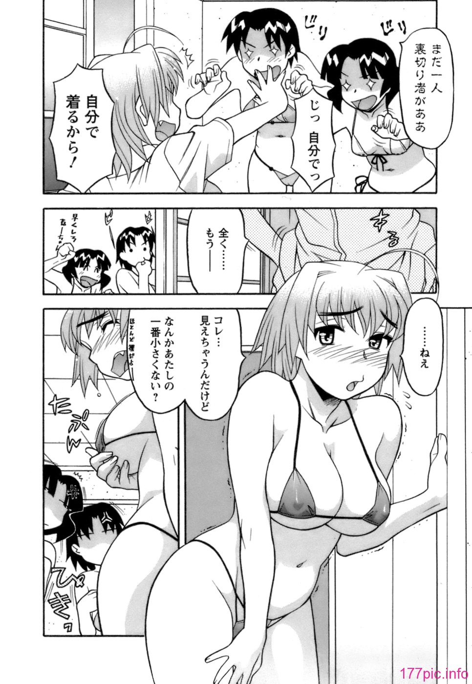 114