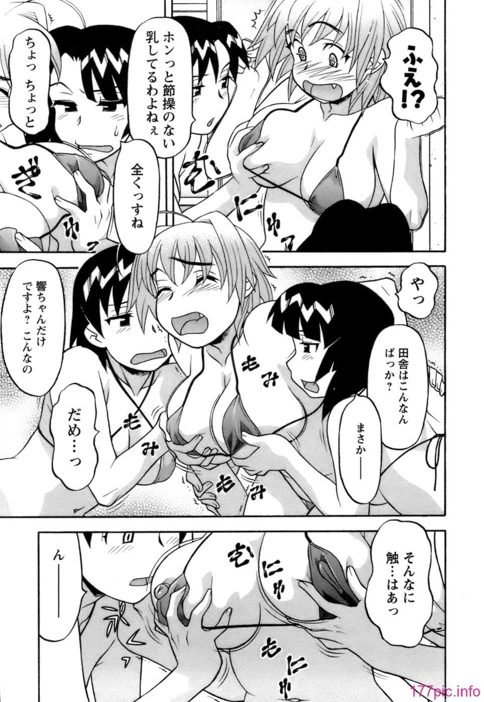 115