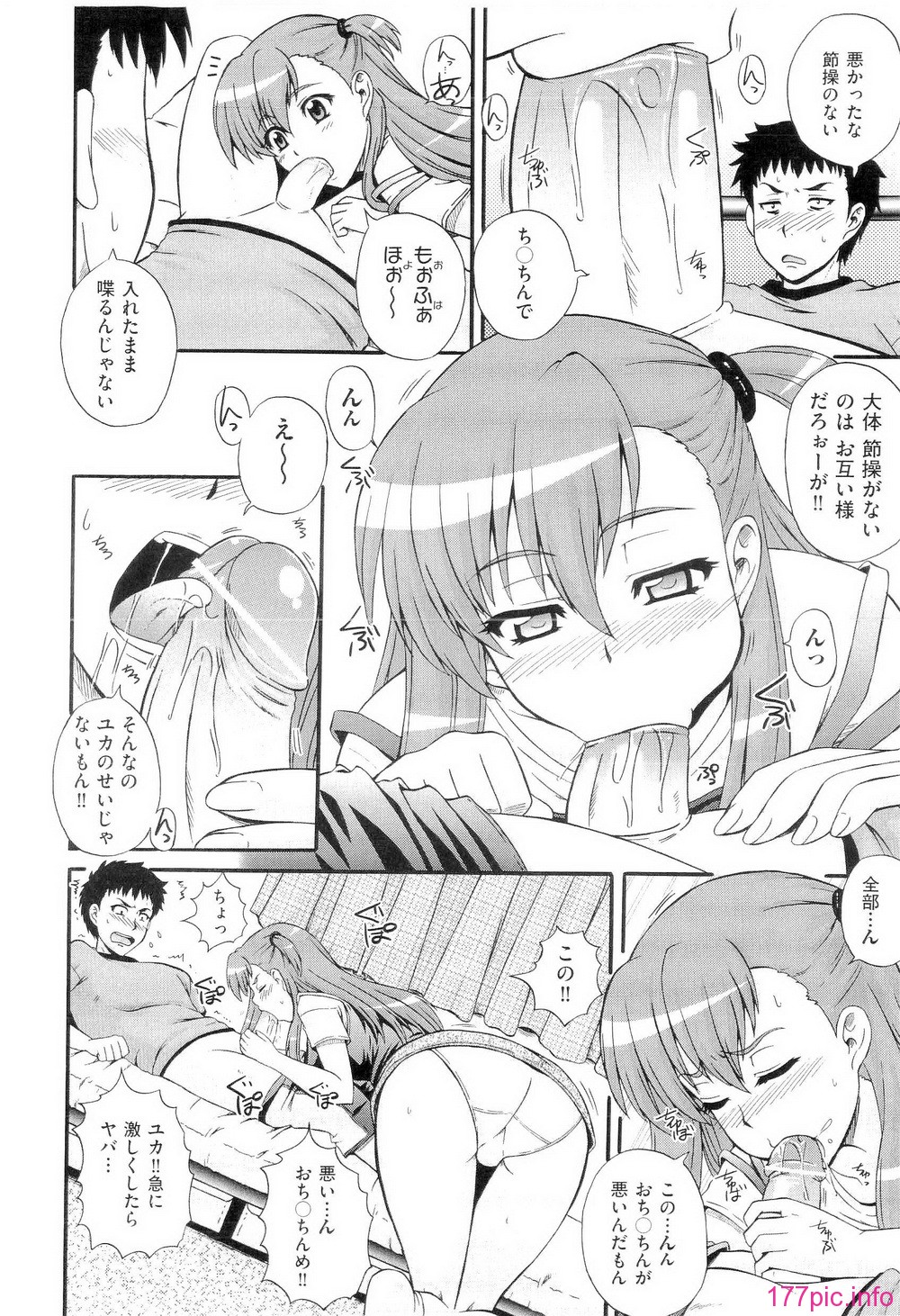 123