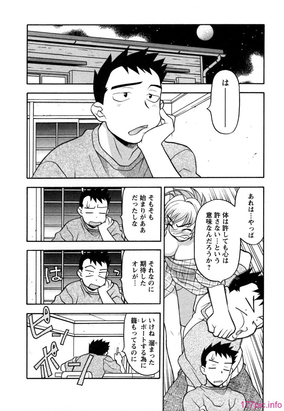 124