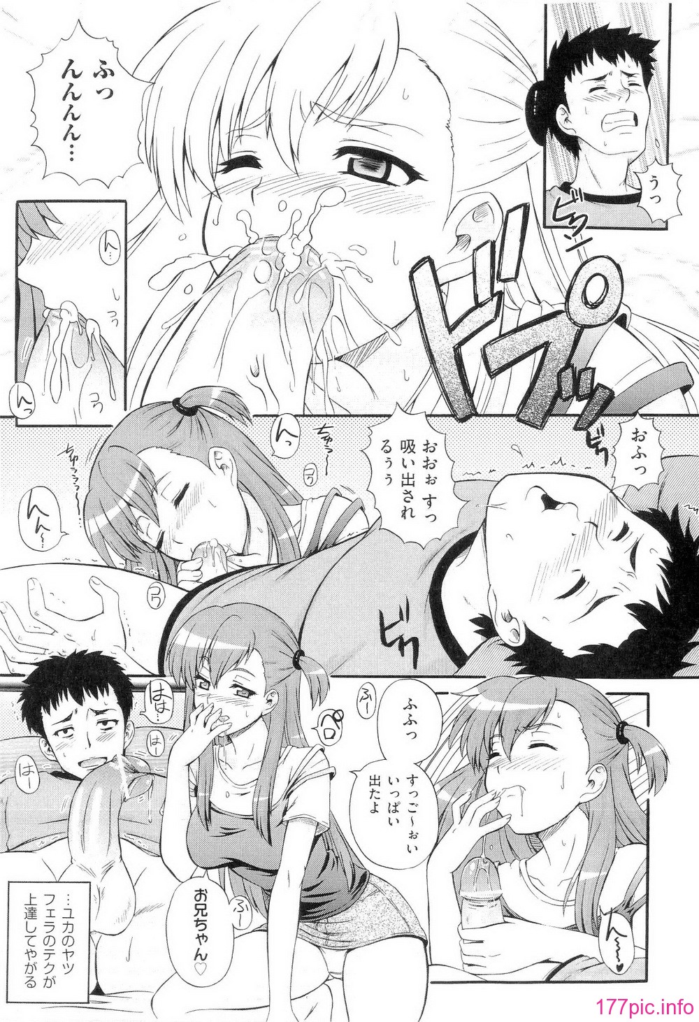 124