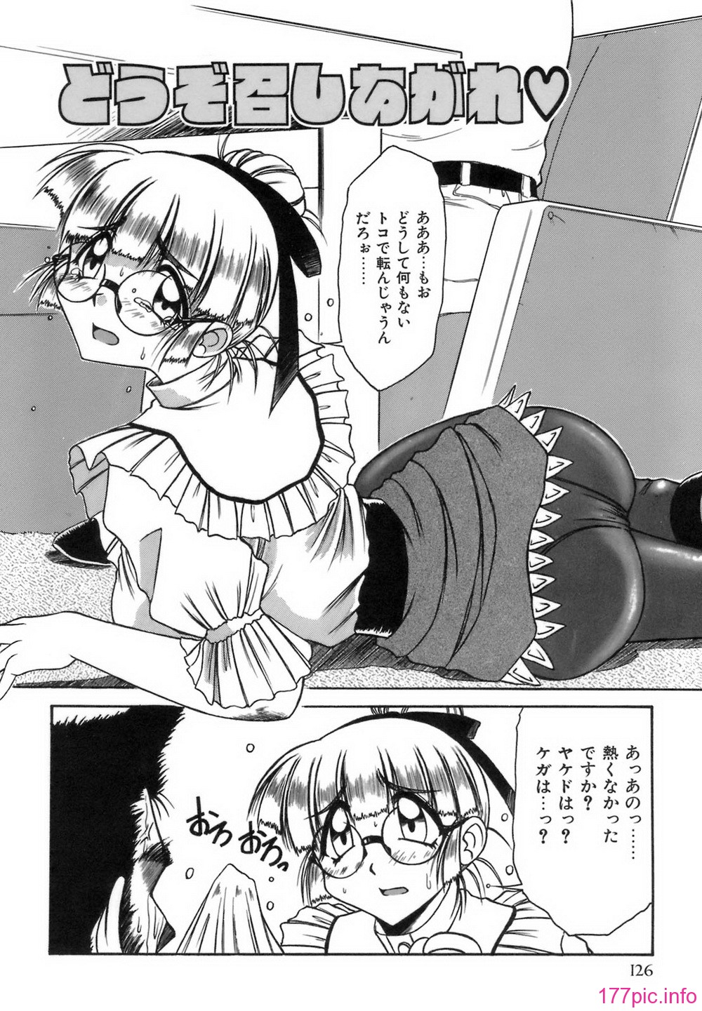 129