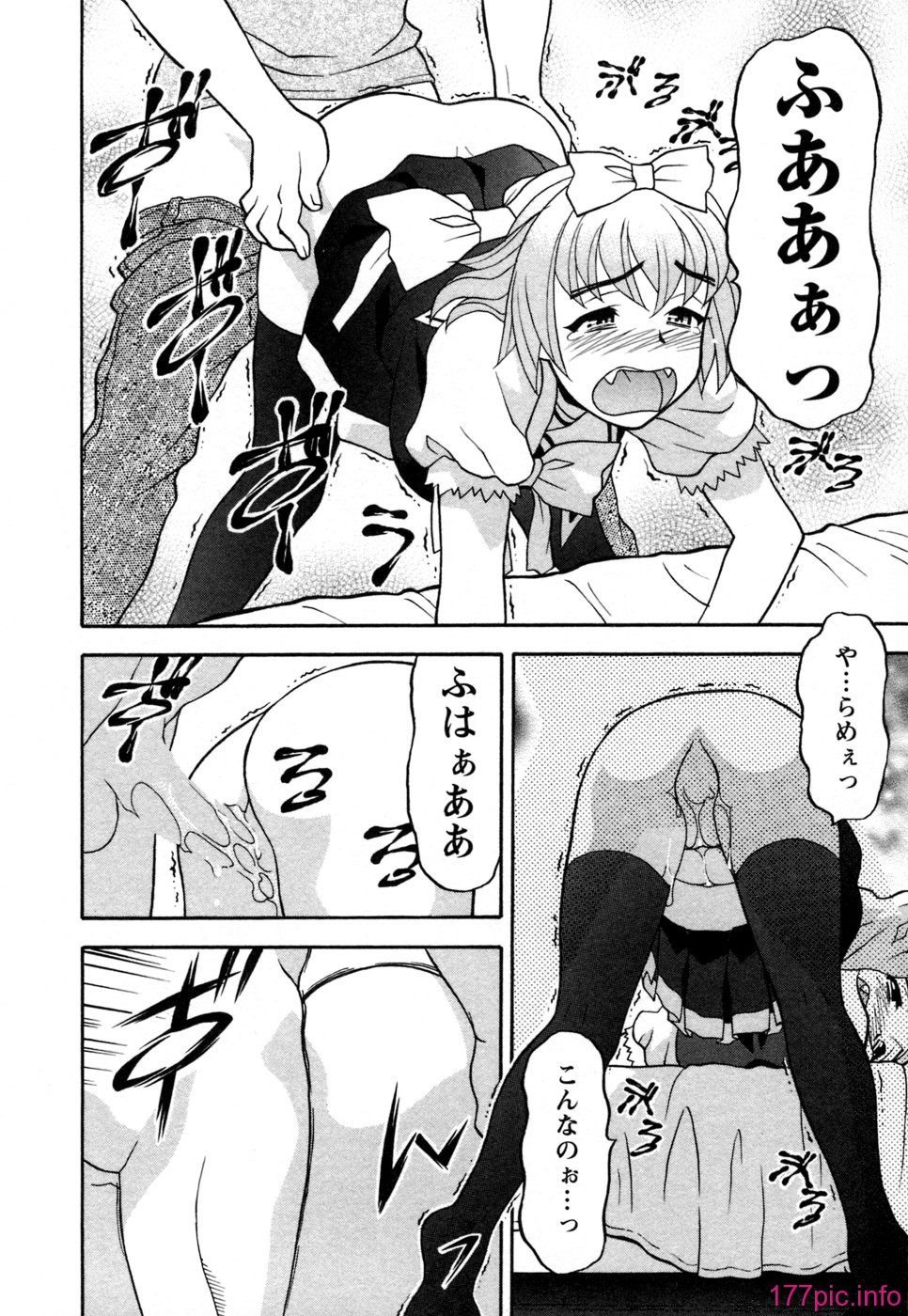 132