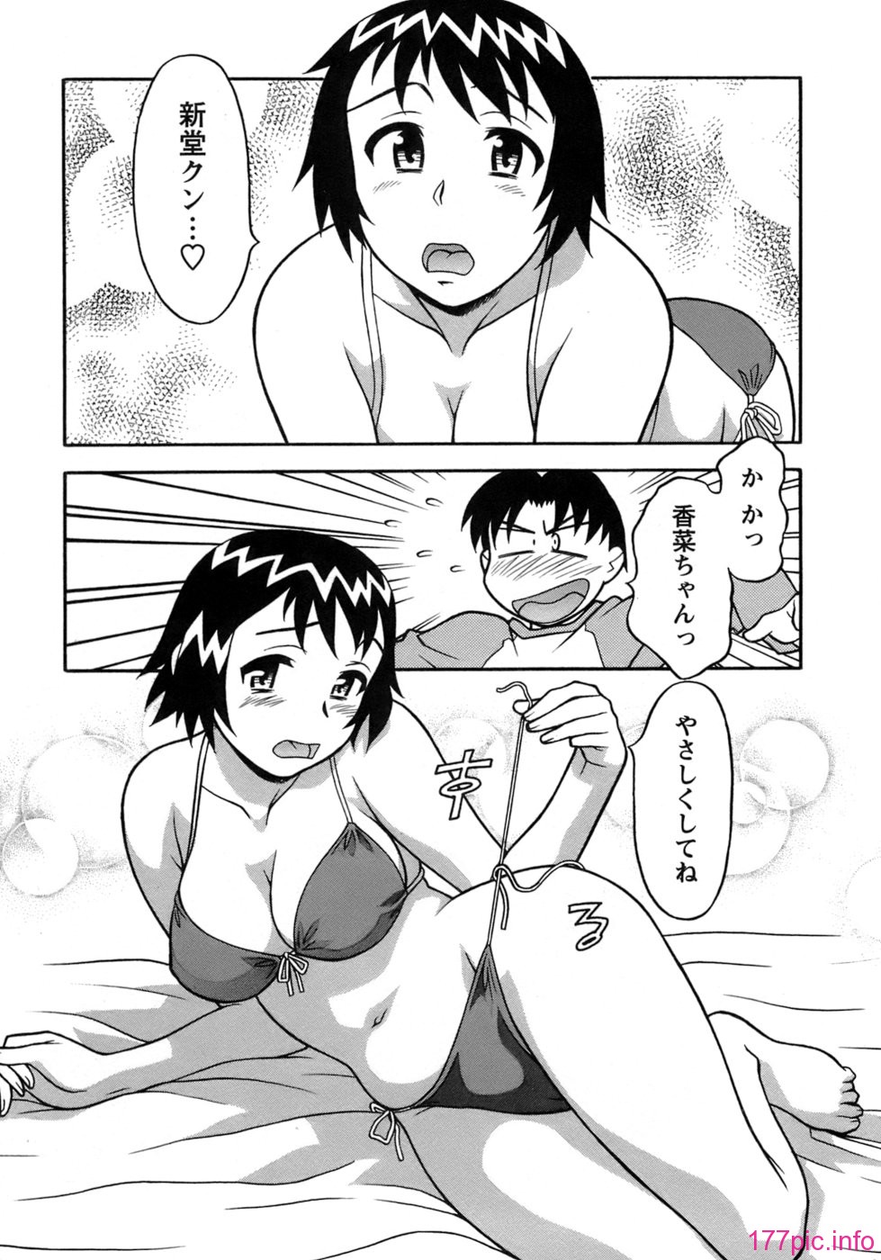 137