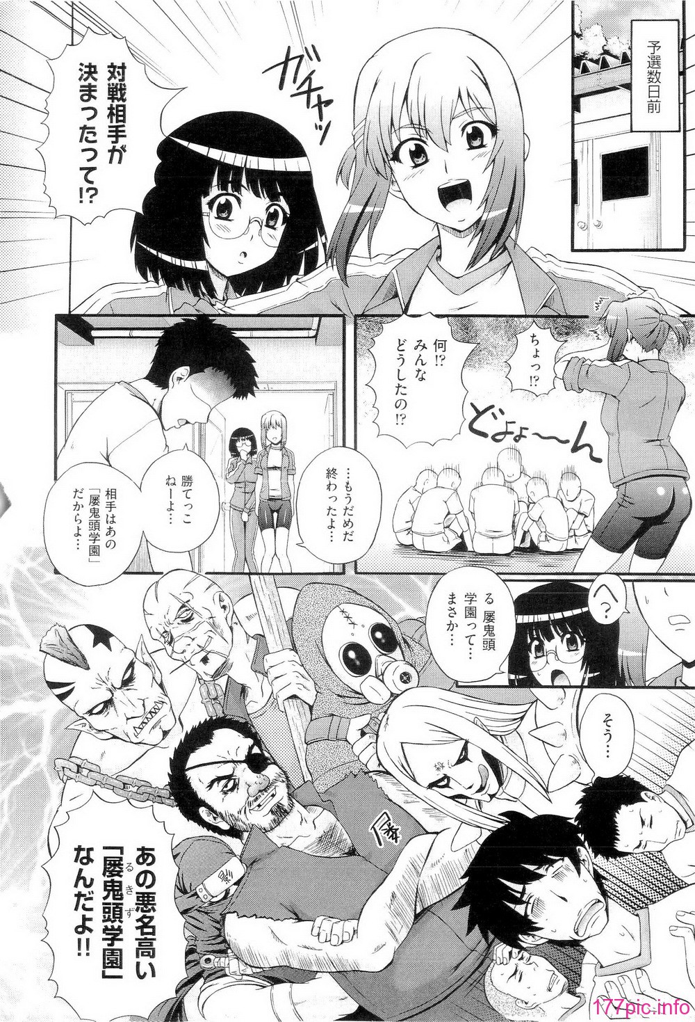 145